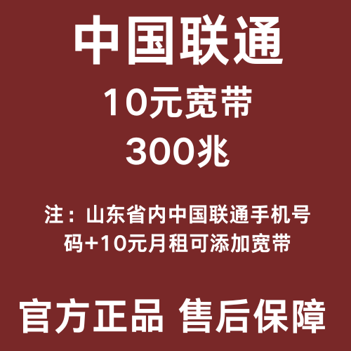 主图